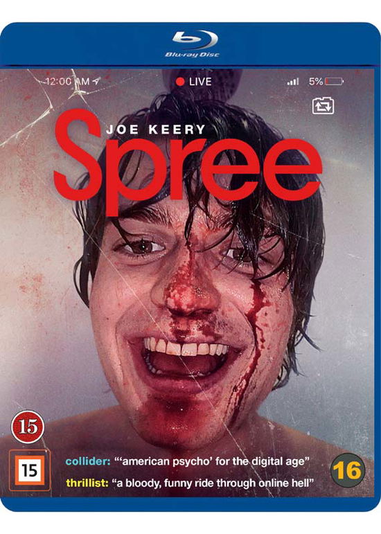 Cover for Joe Keery · Spree (Blu-Ray) (2020)