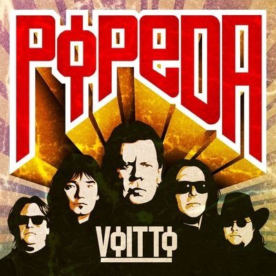 Cover for Popeda · Popeda-voitto (CD) (2015)