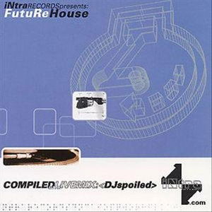 Cover for Future House (CD)