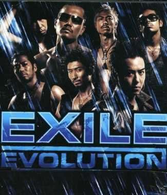 Cover for Exile · Evolution (CD) (2007)