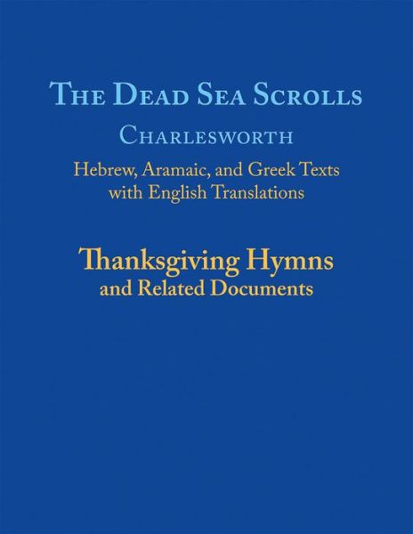 Cover for Presbyterian Publishing Corporation · The Dead Sea Scrolls, Volume 5a (Paperback Book) (2022)