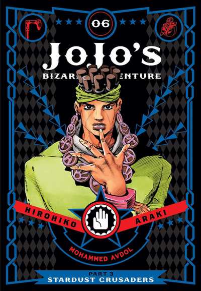 Cover for Hirohiko Araki · JoJo's Bizarre Adventure: Part 3--Stardust Crusaders, Vol. 6 - JoJo's Bizarre Adventure: Part 3--Stardust Crusaders (Hardcover bog) (2018)