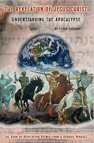 Cover for Steven Sherman · The Revelation of Jesus Christ (Paperback Book) [2nd edition] (2014)