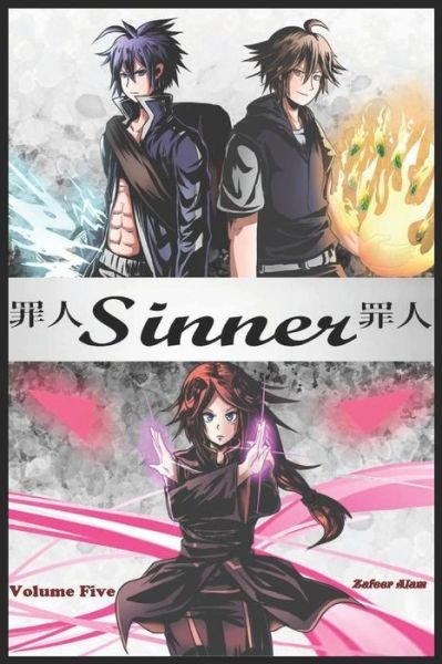 Cover for Zafeer Alam · Sinner (Pocketbok) (2018)