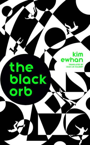 Cover for Ewhan Kim · The Black Orb (Pocketbok) [Main edition] (2024)