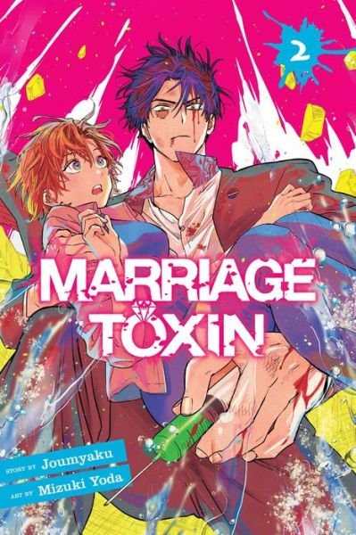 Cover for Joumyaku · Marriage Toxin, Vol. 2 - Marriage Toxin (Paperback Bog) (2024)
