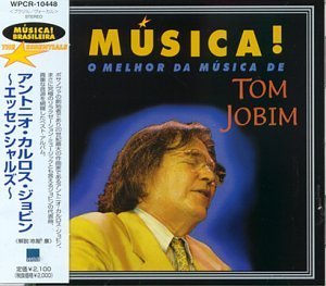 Cover for Tom Jobim · Serie Brasil (CD) (1999)