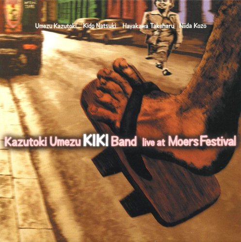 Cover for Kazutoki Kiki Band Umezu · Live at Moers Festival (CD) (2007)