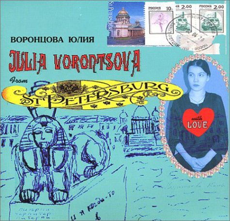 From St Petersburg with Love - Julia Vorontsova - Musiikki - ABATON - 0675130543729 - perjantai 4. kesäkuuta 2004