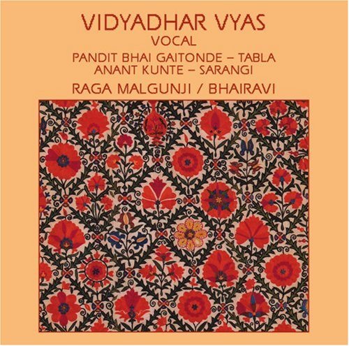 Cover for Vidyadhar Vyas (CD) (1996)