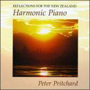 Cover for Peter Pritchard · PRITCHARD: Reflections for Har (CD) (1995)