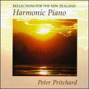 PRITCHARD: Reflections for Har - Peter Pritchard - Music - White Cloud - 0747313001729 - September 18, 1995