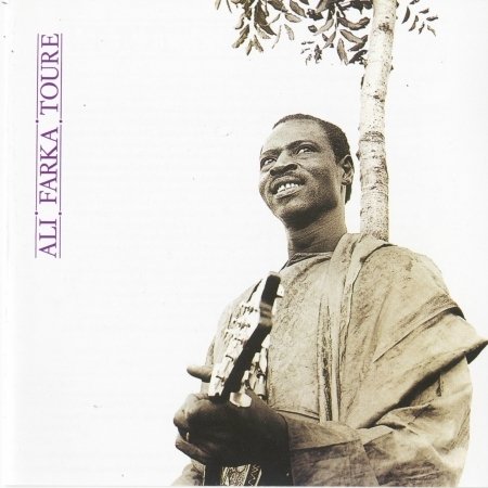 Cover for Ali Farka Toure · Same (CD) (2003)
