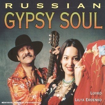 Cover for Aa.vv. · Russian Gypsy Soul (CD) (2000)