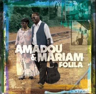 Cover for Amadou &amp; Mariam · Folila (CD) (2012)