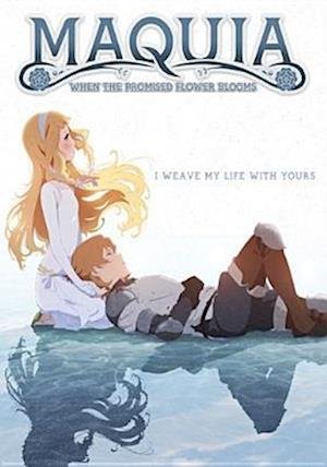 Cover for Maquia: when the Promised Flower Blooms (DVD) (2019)