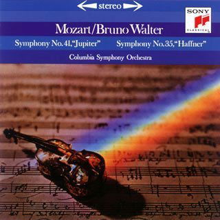 Mozart: Symphony No.35 - Bruno Walter - Musikk - SONY MUSIC - 4547366041729 - 24. desember 2008