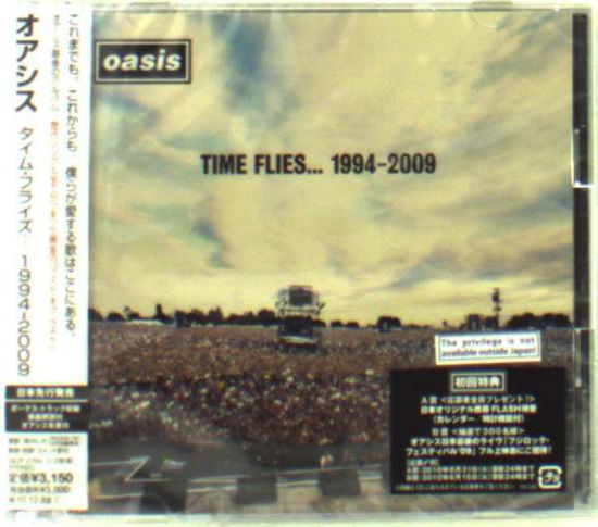 Time Flies...1994-2009 - Oasis - Musiikki - SONY MUSIC ENTERTAINMENT - 4547366054729 - keskiviikko 9. kesäkuuta 2010