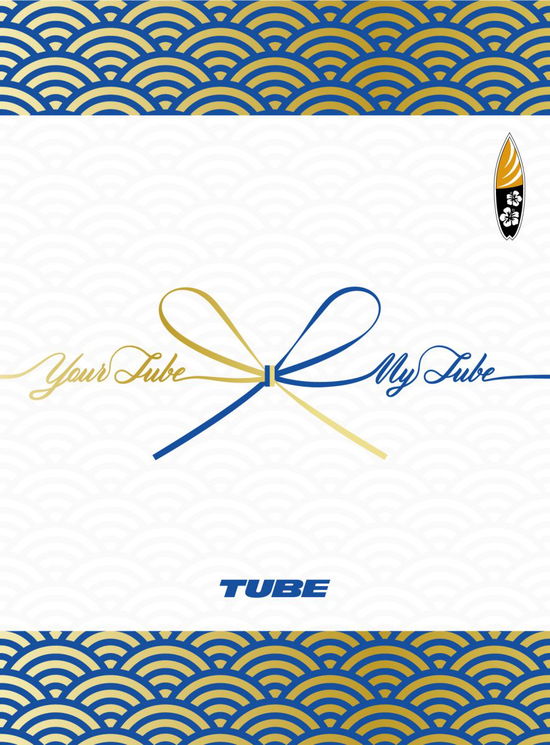 Cover for Tube · Your Tube + My Tube (CD) [Japan Import edition] (2015)