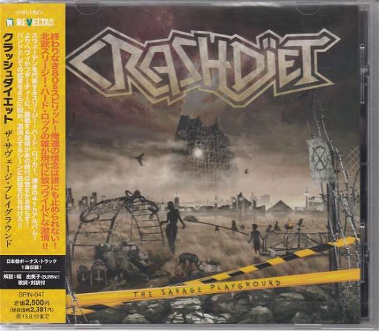 Cover for Crashdiet · The Savage Playground (CD) [Japan Import edition] (2013)