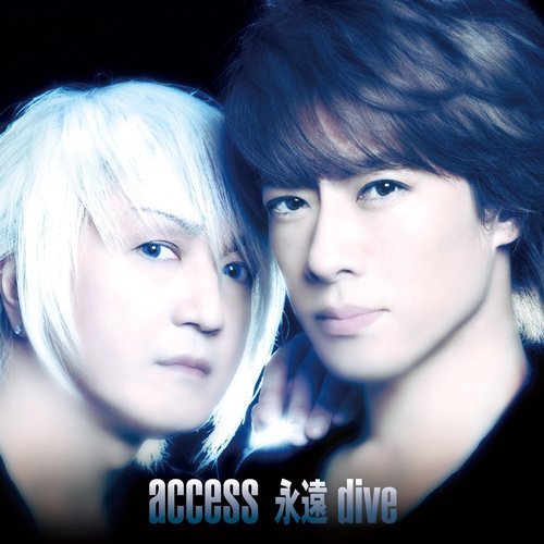 Cover for Access · Eien Dive (CD) [Japan Import edition] (2013)