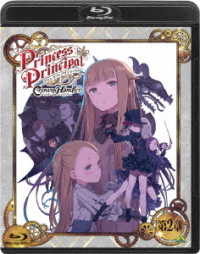 Cover for Akitani Yukie · Princess Principal Crown Handler 2 &lt;limited&gt; (MBD) [Japan Import edition] (2022)