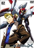 Cover for Yatate Hajime · After War Gundam*2 (MDVD) [Japan Import edition] (2005)