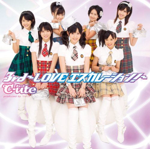 3rd-love Escalation- - C-ute - Music -  - 4942463554729 - March 18, 2008