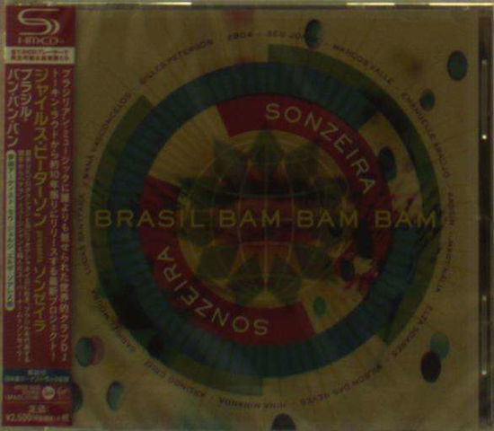 Brasil Bam Bam Bam - Gilles Peterson - Music -  - 4988005831729 - June 11, 2014