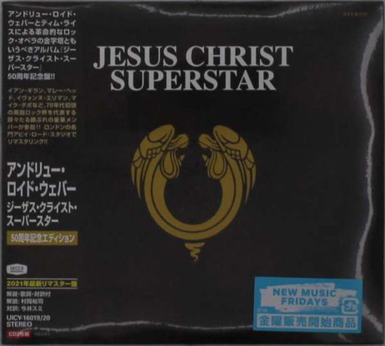 Jesus Christ Superstar 50th Anniversary - Andrew Lloyd Webber - Musique - UM - 4988031456729 - 25 septembre 2021