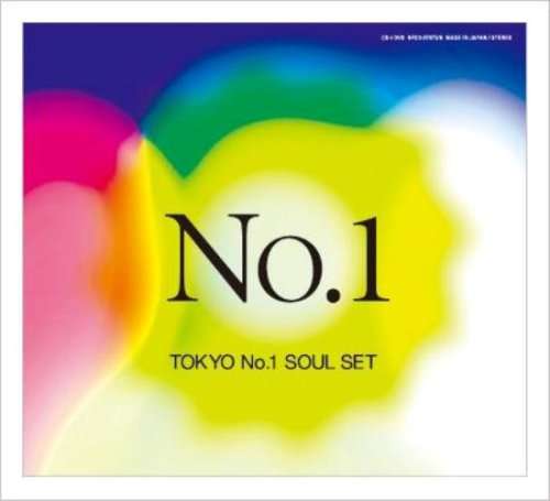 Cover for Tokyo No.1 Soul Set · No.1 (CD) [Japan Import edition] (2008)