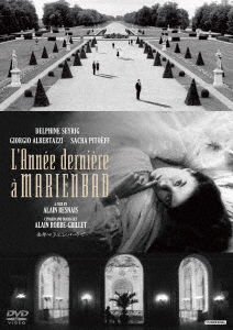 Cover for Delphine Seyrig · L`annee Derniere a Marienbad (MDVD) [Japan Import edition] (2019)