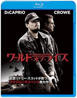 Body of Lies - Leonardo DiCaprio - Musik - WARNER BROS. HOME ENTERTAINMENT - 4988135802729 - 21. april 2010