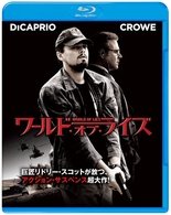 Cover for Leonardo DiCaprio · Body of Lies (MDVD) [Japan Import edition] (2010)