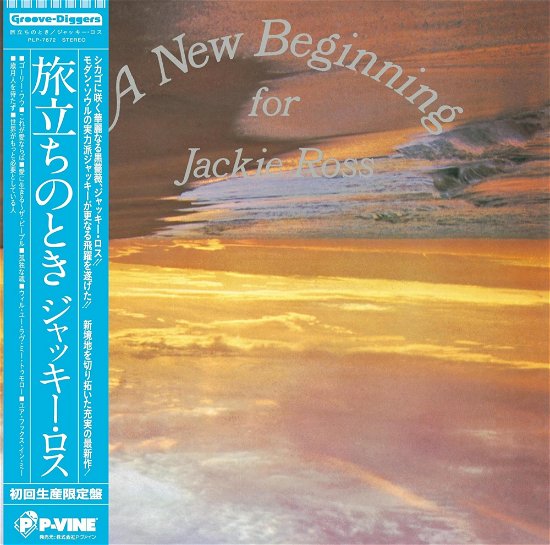 Jackie Ross · New Beginning For (LP) [Japan Import edition] (2023)