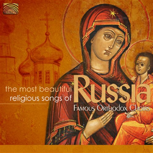 Cover for Shatsky / Argychev / Moscow Madrigal / Maksimov · Most Beautiful Religious Songs of Russia (CD) (2010)