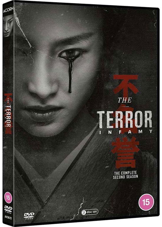 Terror: Season 2 - Fox - Film - ACORN - 5036193036729 - 23 maj 2022