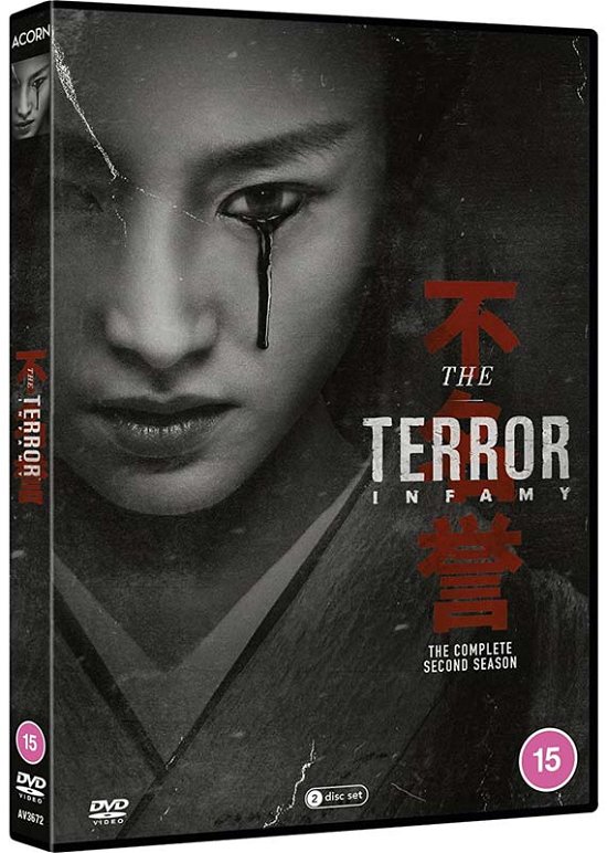 Cover for Fox · Terror: Season 2 (DVD) (2022)