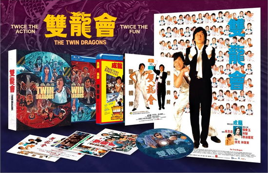 Twin Dragons Deluxe Collectors Edition - Twin Dragons  Deluxe Collectors Edition BD - Films - 88Films - 5060710971729 - 18 september 2023