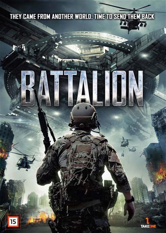 Cover for Battallion (DVD) (2019)