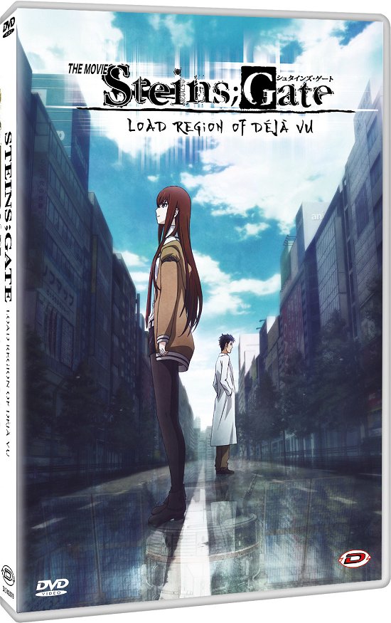 Hiroshi Hamasaki · Steins Gate - The Movie - Load Region Of Deja Vu (DVD) (2022)