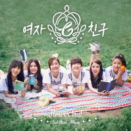 Cover for Gfriend · 2nd Mini Album: Flower Bud (CD) (2019)
