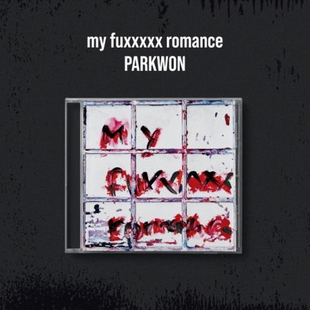 My Fuxxxxx Romance - Park Won - Musik -  - 8804775151729 - 3. maj 2024