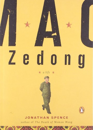 Cover for Jonathan Spence · Mao Zedong: a Life (Taschenbuch) [Reprint edition] (2006)
