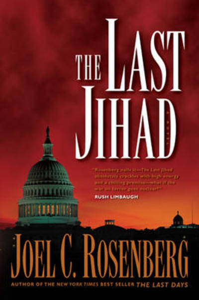 Cover for Joel C. Rosenburg · The Last Jihad (Pocketbok) (2006)