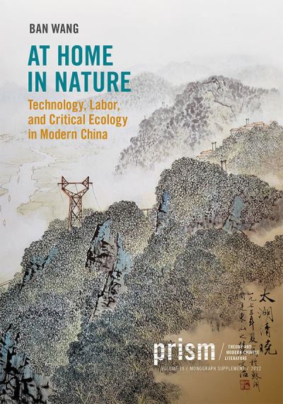 Cover for Ban Wang · At Home in Nature (Book) (2023)