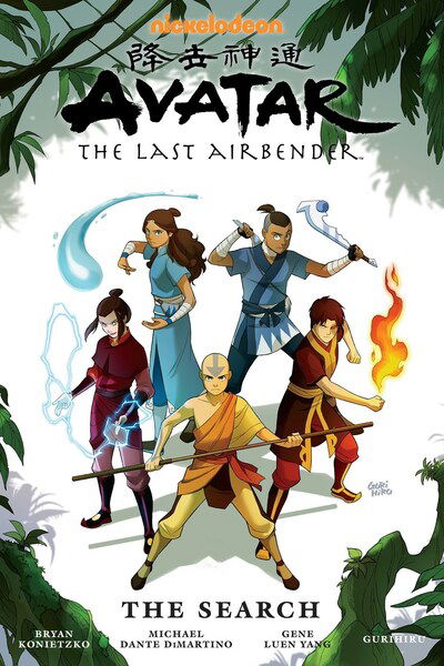 Avatar: The Last Airbender - The Search Omnibus - Gene Luen Yang - Böcker - Dark Horse Comics,U.S. - 9781506721729 - 27 oktober 2020