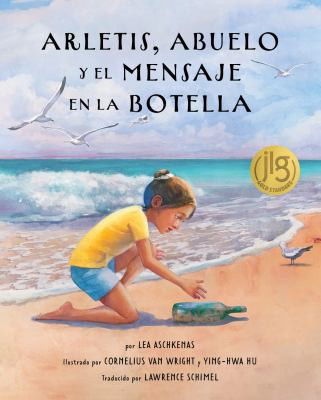 Cover for Lea Aschkenas · Arletis, Abuelo y el Mensaje en la Botella (Book) (2023)