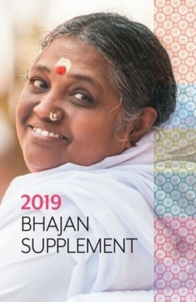 Cover for M a Center · Bhajan Supplement 2019 (Paperback Book) (2019)