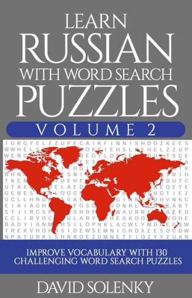 Cover for David Solenky · Learn Russian with Word Search Puzzles Volume 2 (Paperback Book) (2020)